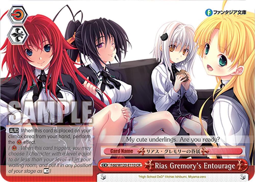 Rias Gremory's Entourage
