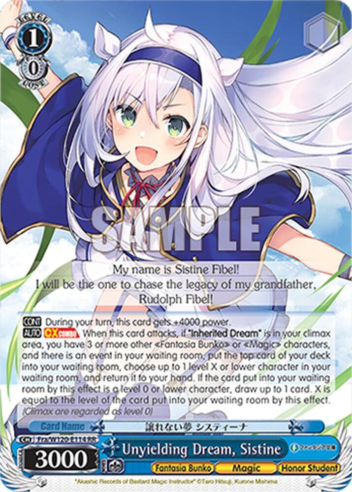 Unyielding Dream, Sistine - Fujimi Fantasia Bunko Vol.2 - Weiss