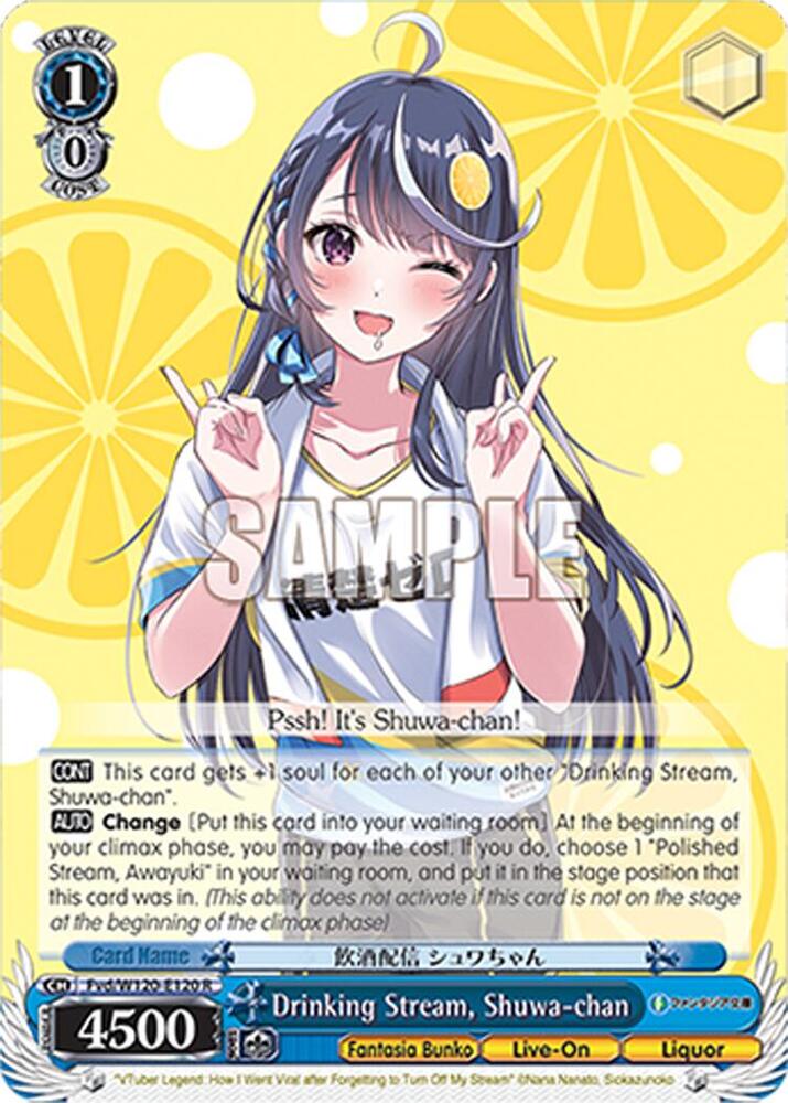 Drinking Stream, Shuwa-chan