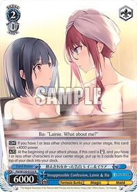 Insuppressible Confession, Lainie & Ilia