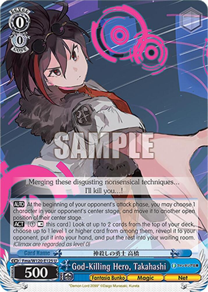 God-Killing Hero, Takahashi