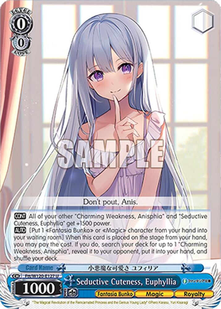 Seductive Cuteness, Euphyllia