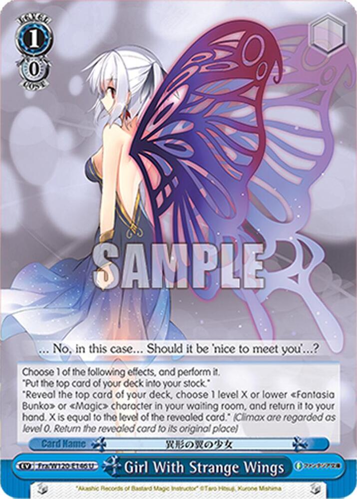 Girl With Strange Wings