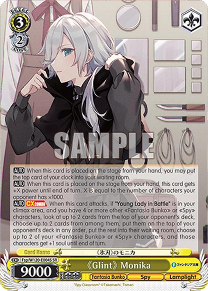 "Glint" Monika (SR)