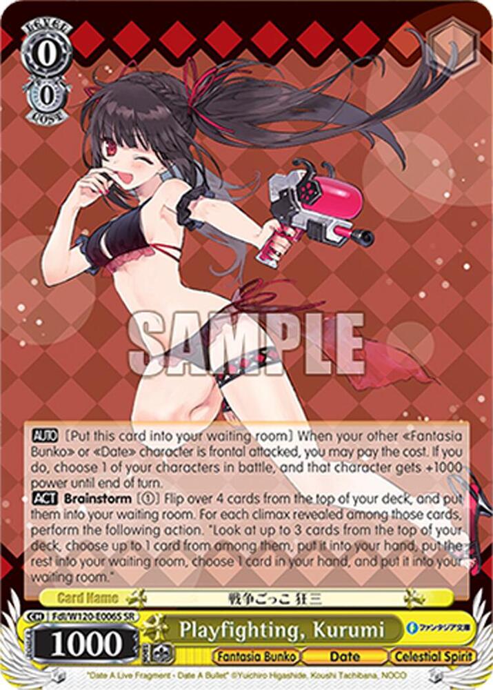Playfighting, Kurumi (SR)