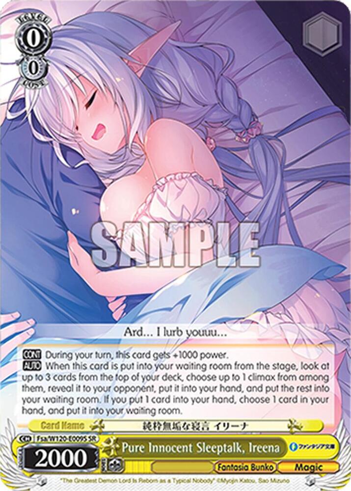 Pure Innocent Sleeptalk, Ireena (SR)