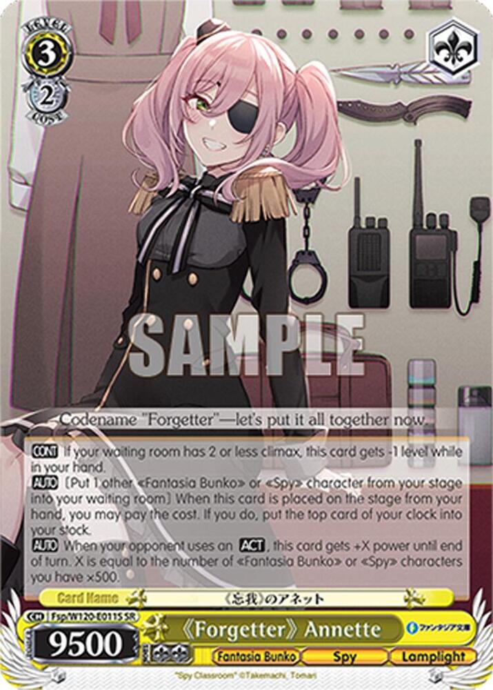 "Forgetter" Annette (SR)