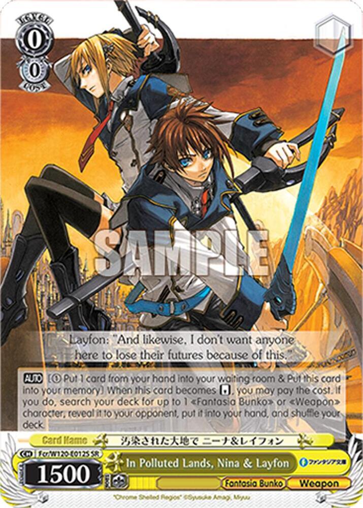In Polluted Lands, Nina & Layfon (SR)