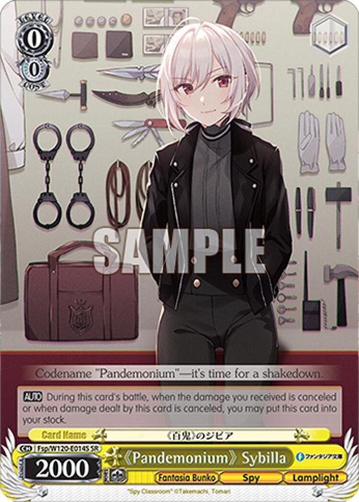 "Pandemonium" Sybilla (SR)