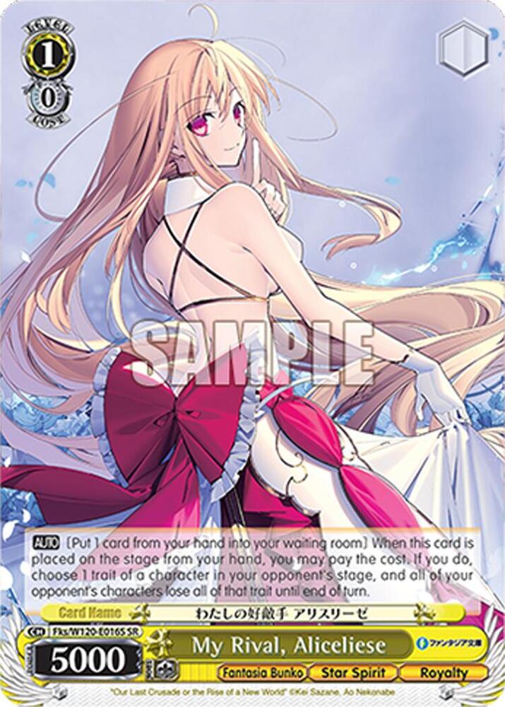 My Rival, Aliceliese (SR)