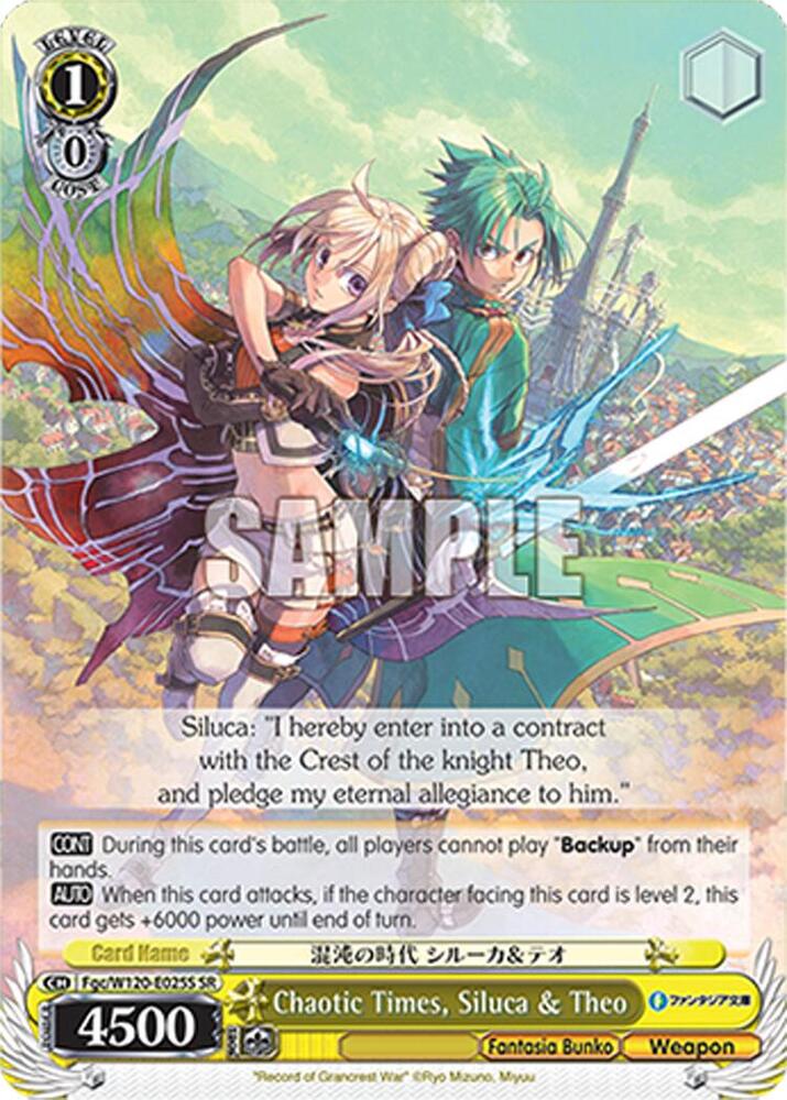 Chaotic Times, Siluca & Theo (SR)