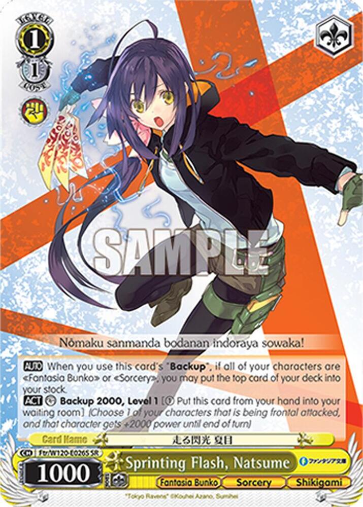 Sprinting Flash, Natsume (SR)