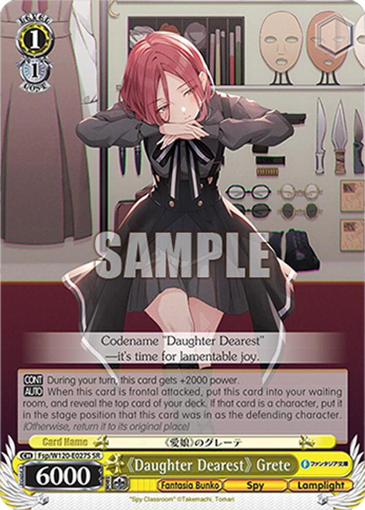 "Daughter Dearest" Grete (SR)