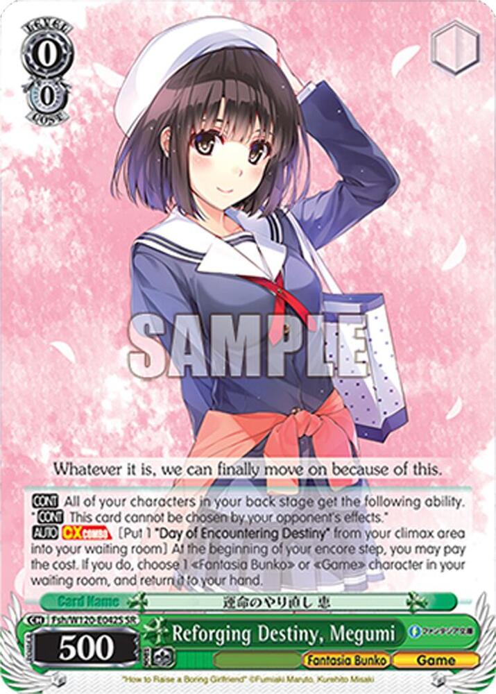 Reforging Destiny, Megumi (SR) - Fujimi Fantasia Bunko Vol.2