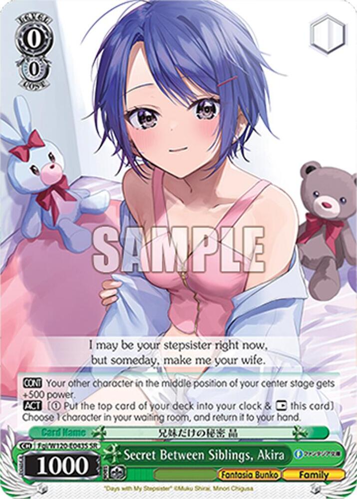 Secret Between Siblings, Akira (SR)