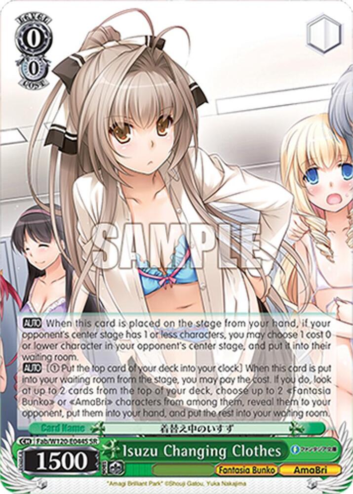 Isuzu Changing Clothes (SR)