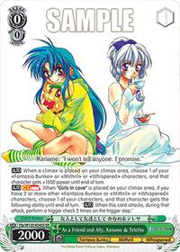 As a Friend and Ally, Kaname & Teletha (SR)