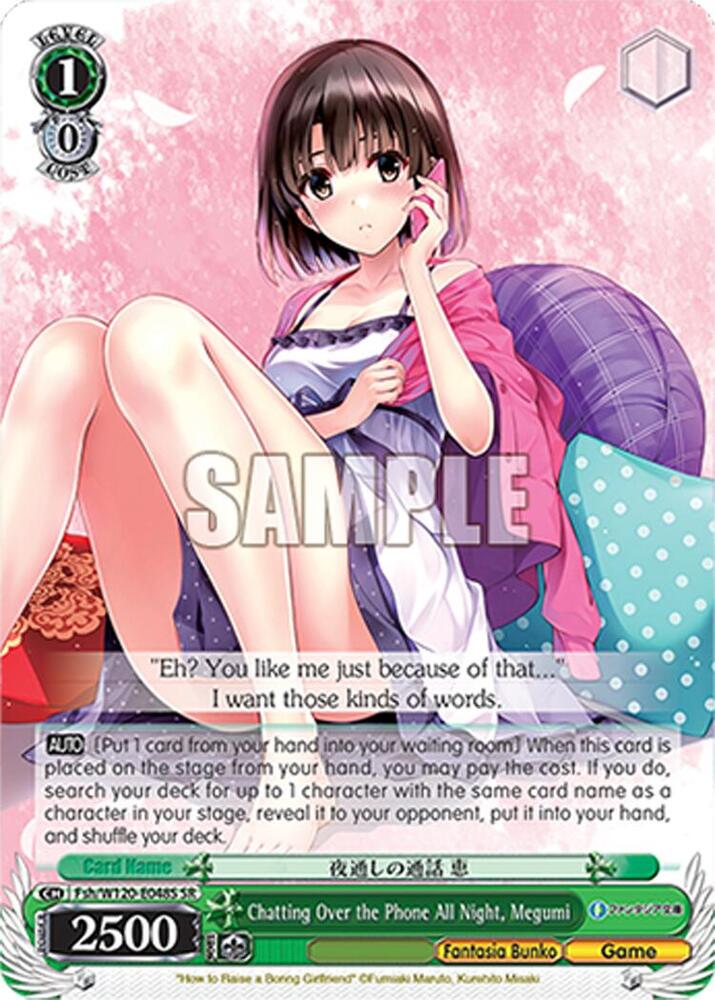 Chatting Over the Phone All Night, Megumi (SR)
