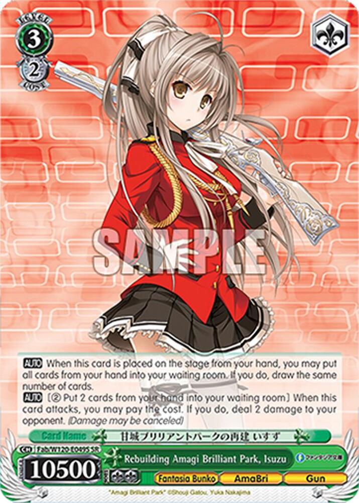 Rebuilding Amagi Brilliant Park, Isuzu (SR)