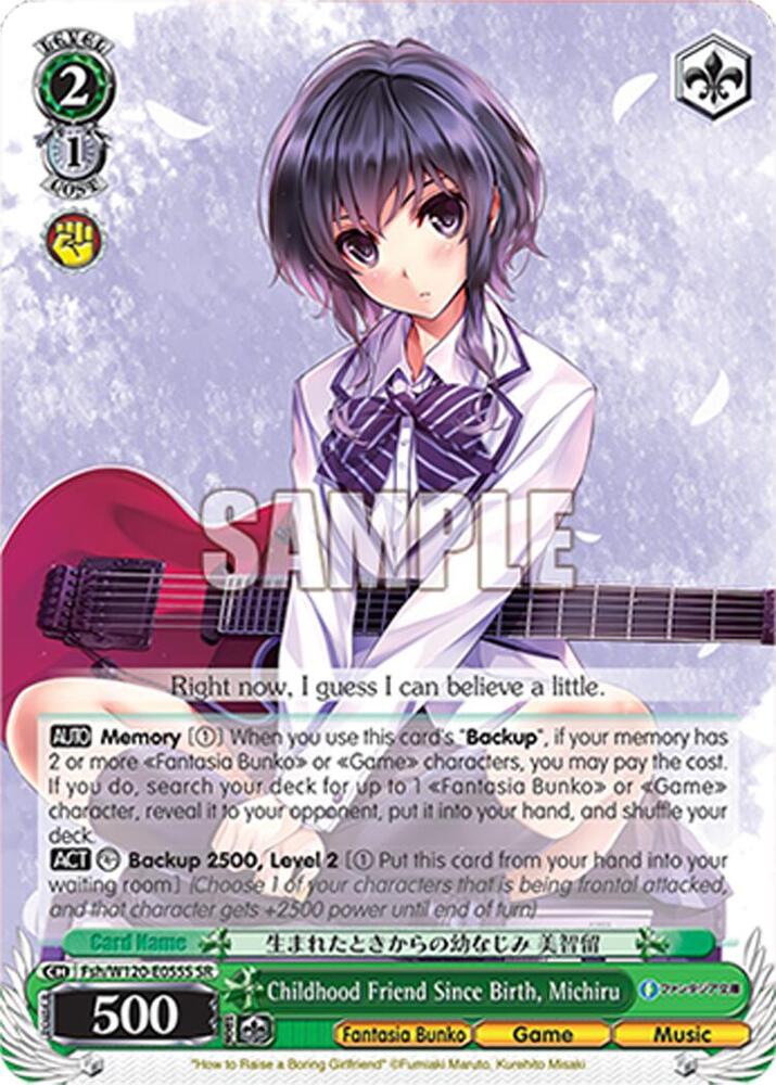 Childhood Friend Since Birth, Michiru (SR)