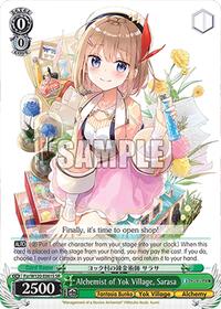 Alchemist of Yok Village, Sarasa (SR)