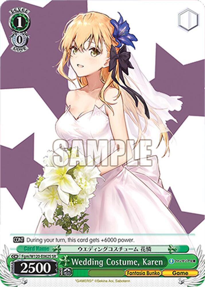 Wedding Costume, Karen (SR) - Fujimi Fantasia Bunko Vol.2 - Weiss