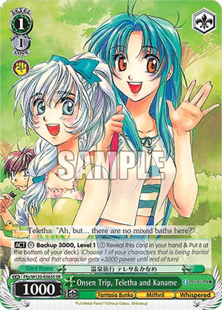 Onsen Trip, Teletha and Kaname (SR) - Fujimi Fantasia Bunko Vol.2