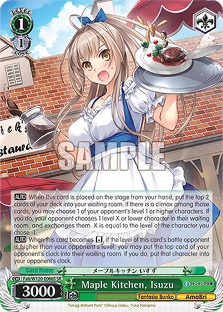 Maple Kitchen, Isuzu (SR)