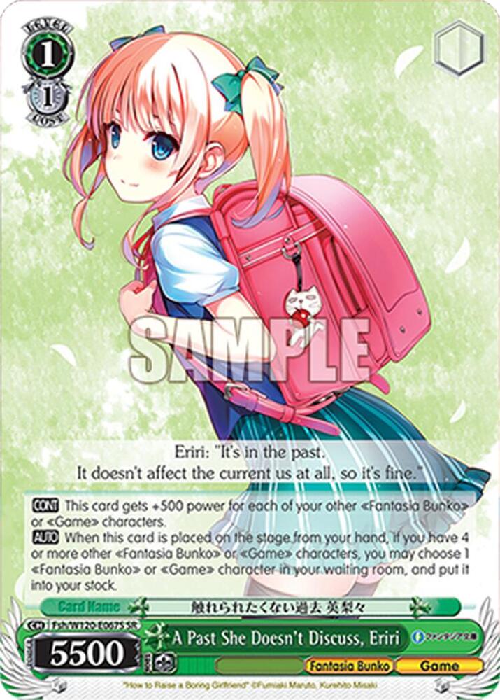 A Past She Doesn't Discuss, Eriri (SR)
