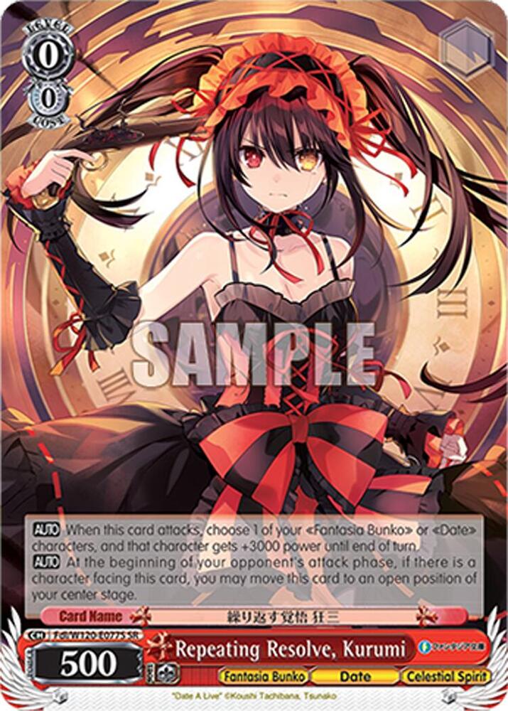 Repeating Resolve, Kurumi (SR)