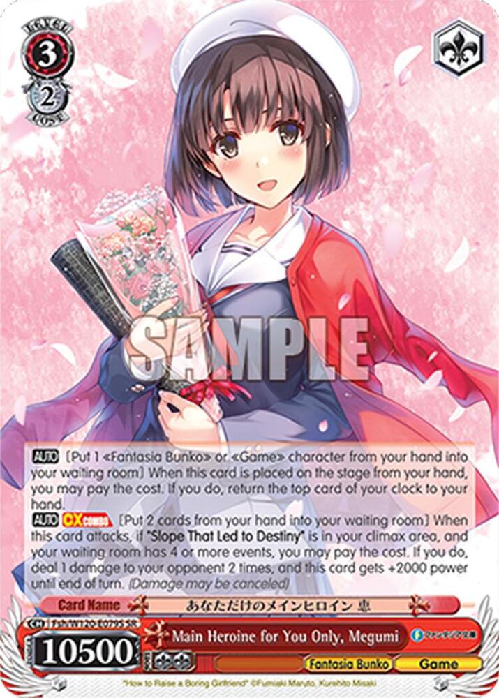 Main Heroine for You Only, Megumi (SR)
