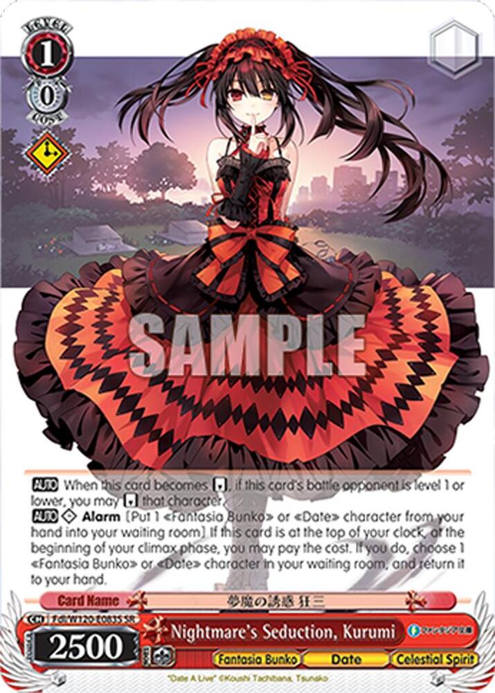 Nightmare's Seduction, Kurumi (SR)