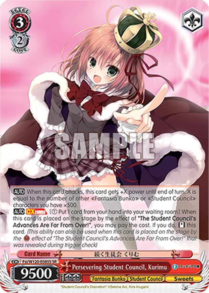 Persevering Student Council, Kurimu (SR)