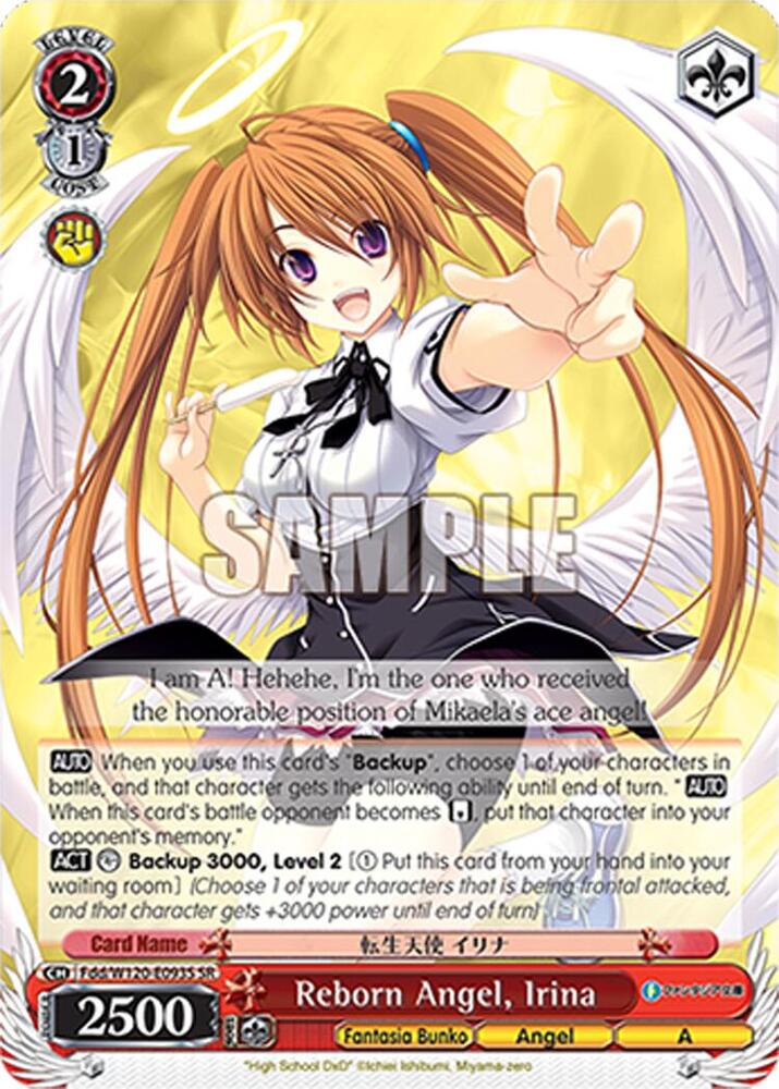 Reborn Angel, Irina (SR)