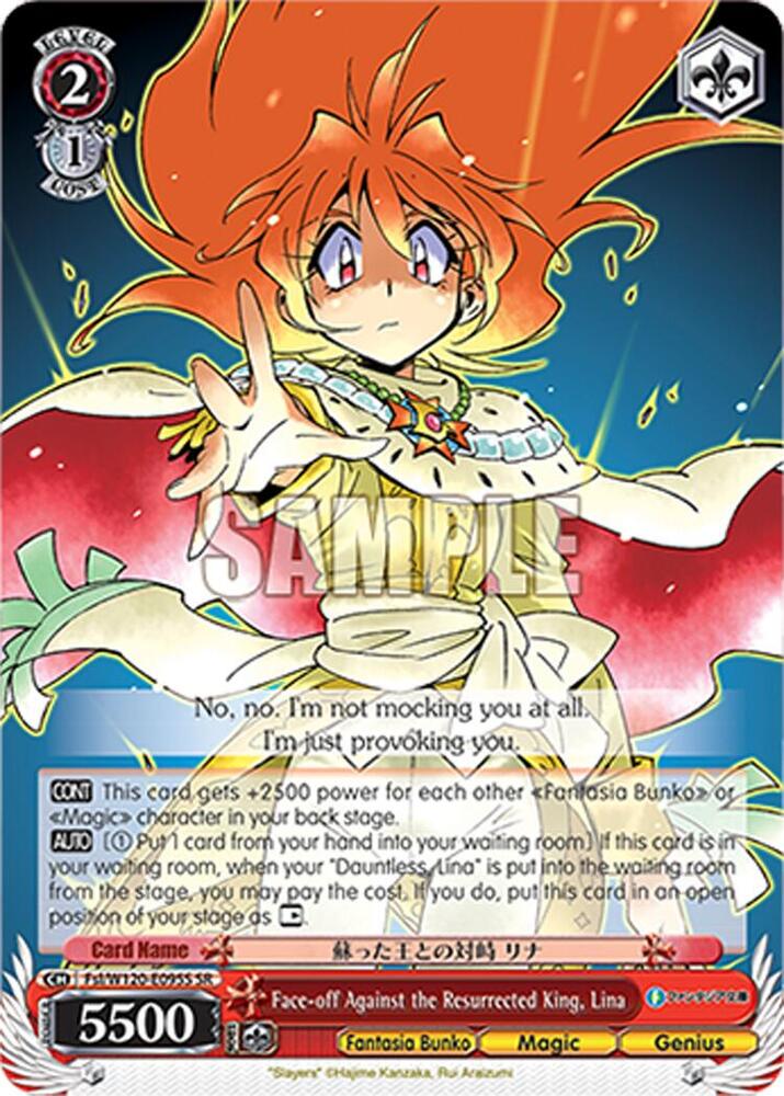 Face-off Against the Resurrected King, Lina (SR)