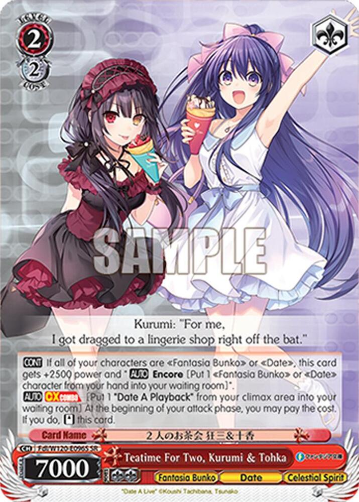 【超激レア】Takamiy Fantasia Excalibur＆プレミアカード Teatime For Two, Kurumi & Tohka (SR) - Fujimi Fantasia Bunko Vol.2
