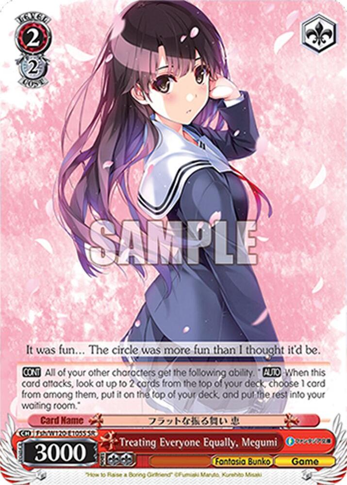 Treating Everyone Equally, Megumi (SR)