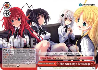 Rias Gremory's Entourage (RRR) Fujimi Fantasia Bunko Vol.2 card price