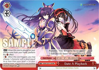 Date A Playback (RRR) Fujimi Fantasia Bunko Vol.2 card price