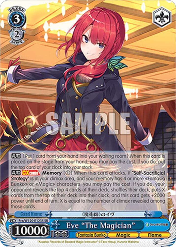 Eve "The Magician" (SR)
