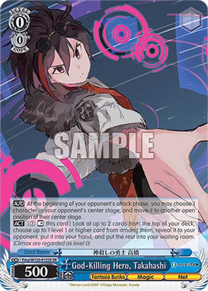 God-Killing Hero, Takahashi (SR)