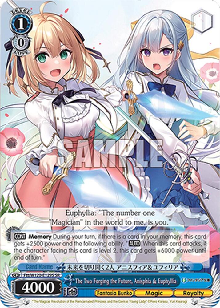 The Two Forging the Future, Anisphia & Euphyllia (SR) - Fujimi