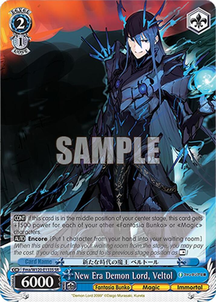 New Era Demon Lord, Veltol (SR)