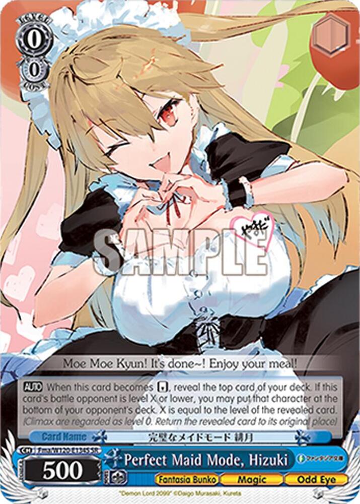 Perfect Maid Mode, Hizuki (SR)