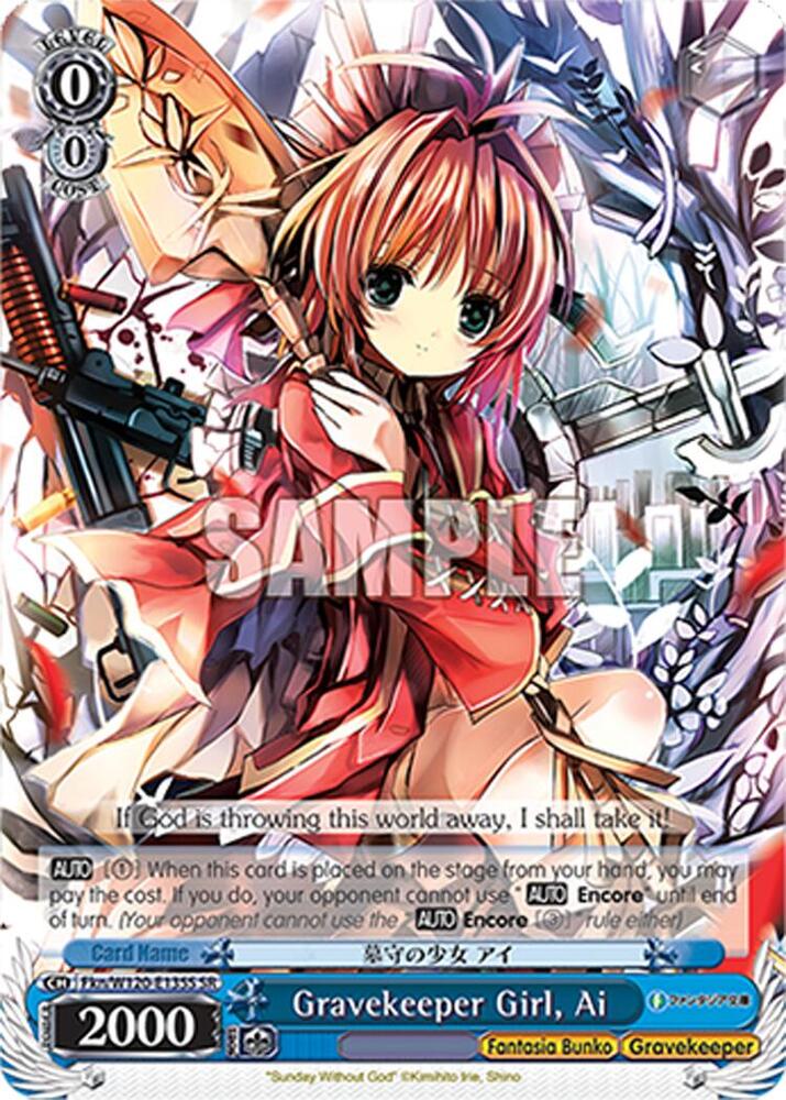 Gravekeeper Girl, Ai (SR)