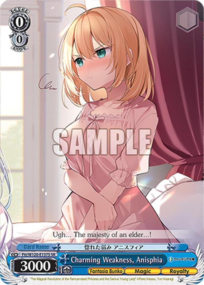 Charming Weakness, Anisphia (SR)