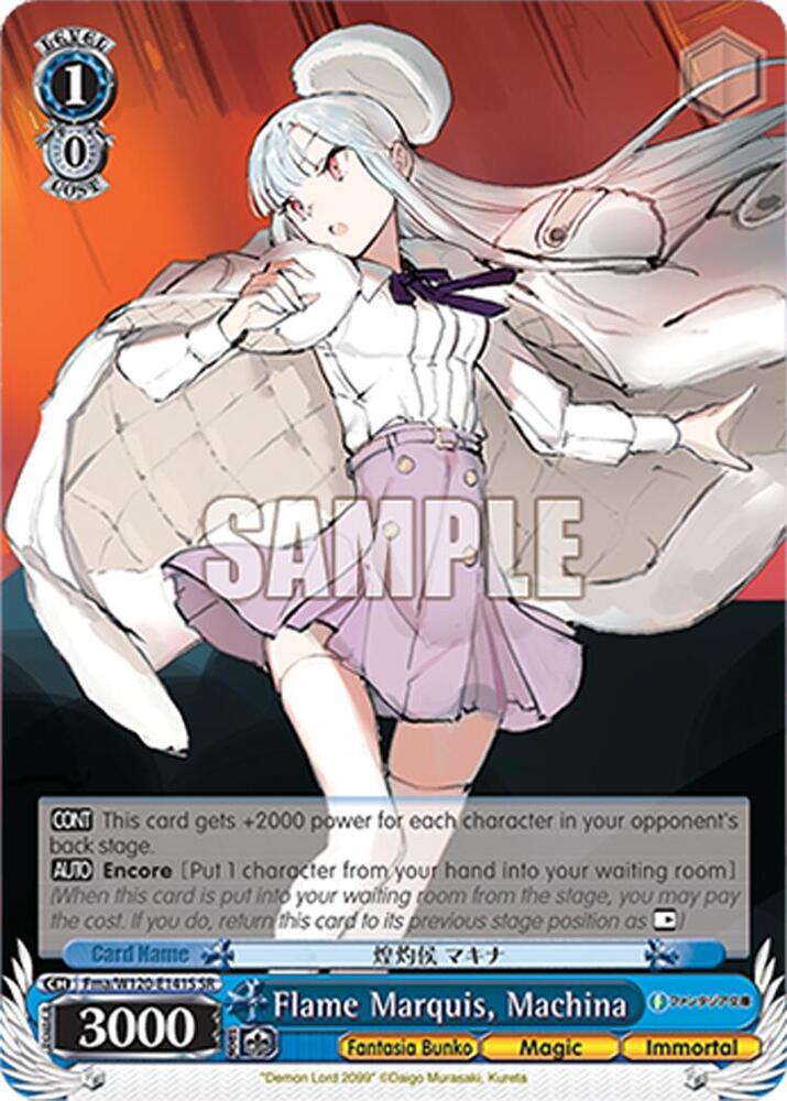 Flame Marquis, Machina (SR)