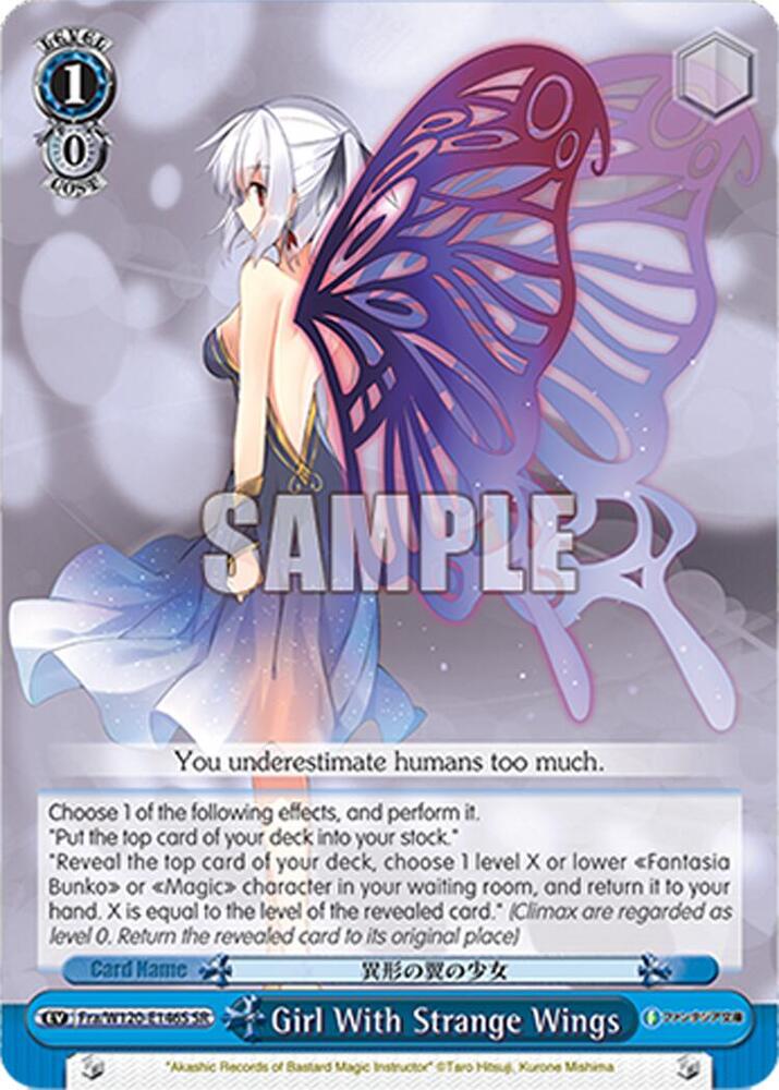 Girl With Strange Wings (SR)