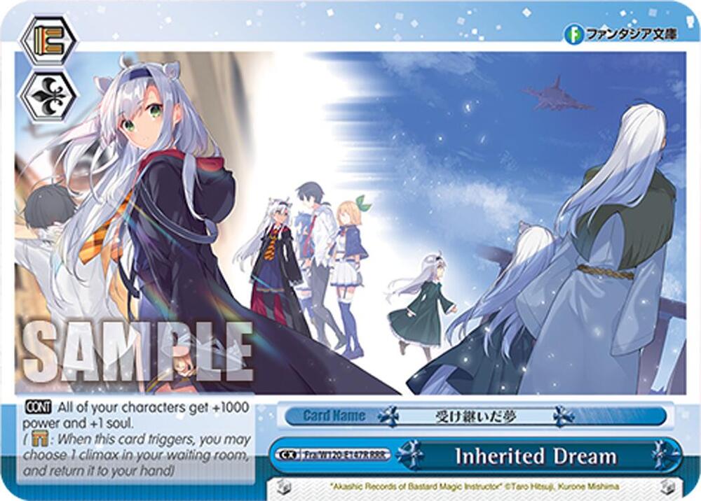 KARA ファンミ　トレカセット　白　黒　20セット Inherited Dream (RRR) - Fujimi Fantasia Bunko Vol.2 - Weiss