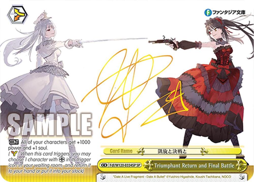 Triumphant Return and Final Battle (SP)
